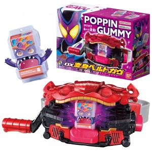 2025年6月発売予約商品 仮面ライダーガヴ Chibiぬいぐるみ 2025年6月発売予約商品 仮面ライダーガヴ Chibiぬいぐるみ