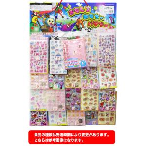 ハズレ無し スペシャルシール当 20付 当てく...の詳細画像1