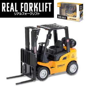 ARRISHOBBY 1:64 ?ミニフォークリフト 建設車両 亜鉛合金ボディ