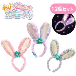 4Dパズル マリンDX 海洋生物 12個セット 立体パズル : おもちゃの三洋