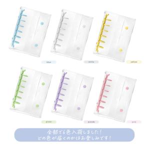 クリアシール手帳 ランダムカラー 全6色 ゆう...の詳細画像1