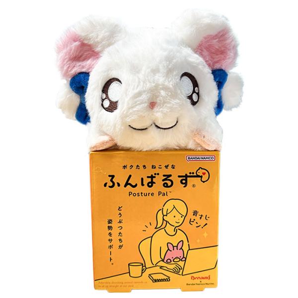 とっとこハム太郎 ふんばるず リボンちゃん ぬいぐるみ