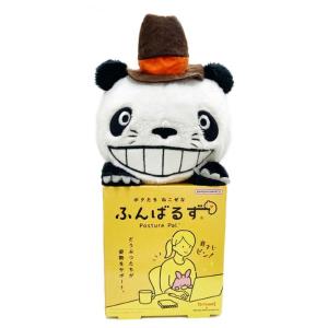 タカラトミー（TAKARA TOMY） トイ・ストーリー 30周年 リアルサイズ
