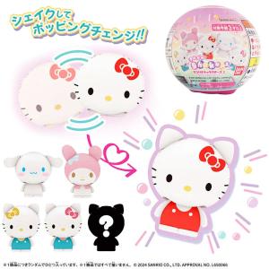 BANDAI シェイカーズ Shakers サンリオキャラクターズ2