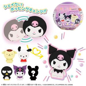 BANDAI（バンダイ） サンリオキャラクターズ SOFMALLOW マイメロディ
