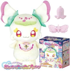 プリティーリズム プリズムミルフィーカード Vol.1 24個セット プリティーリズム プリズムミルフィーカード Vol.1 24個セット