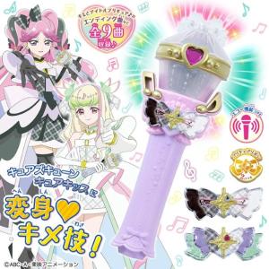 キミとアイドルプリキュア キミとアイドル変身 ...の詳細画像1