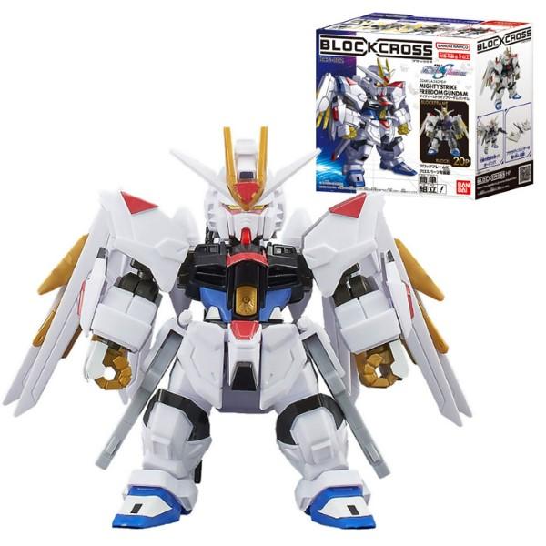ブロックロス 機動戦士ガンダムSEED FREEDOM マイティーストライクフリーダムガンダム