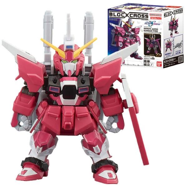 ブロックロス 機動戦士ガンダムSEED FREEDOM インフィニットジャスティスガンダム弐式