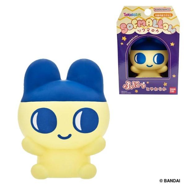 たまごっち SOFMALLOW まめっち