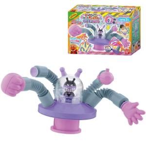 セガフェイブ アンパンマンミュージアムシリーズ とびだせ