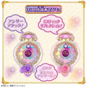名探偵プリキュア くるっと変身 ジュエルキュア...の詳細画像3