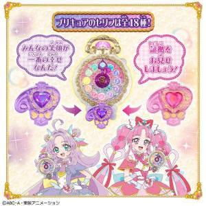 名探偵プリキュア くるっと変身 ジュエルキュア...の詳細画像4