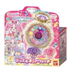 名探偵プリキュア くるっと変身 ジュエルキュア...の詳細画像5