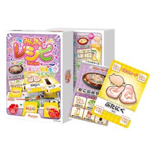 みんなのレシピ 人気料理編 通常版 ゆうパケット可｜sanyodo-omocha