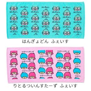 サンリオ おえかきさん フェイスタオル 綿10...の詳細画像1