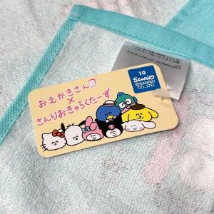 サンリオ おえかきさん フェイスタオル 綿10...の詳細画像3