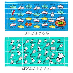 おえかきさん フェイスタオル 綿100% ヘッ...の詳細画像2