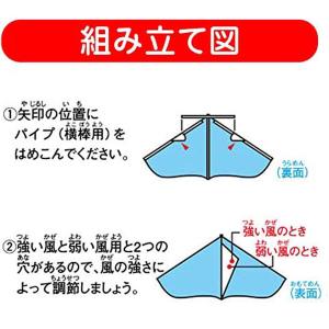 キャラクターカイト ポケットモンスター 夏祭りの詳細画像2