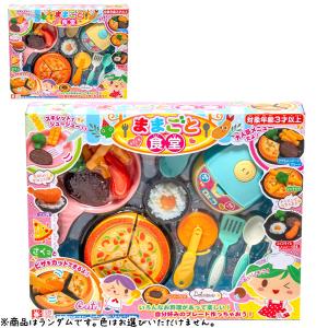 おすしい〜っぱい！アンパンマンDX回転ずしセット 送料無料 : トイ