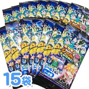 駄菓子 詰め合わせ 150点セット 人気駄菓子 40種類以上 お菓子 大量