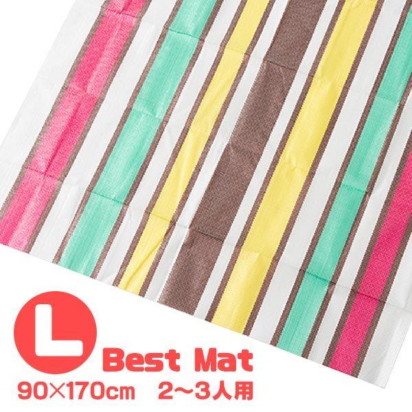 ゆうパケット可 レジャーシート Best Mat L １畳 90×170cm ストライプ