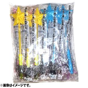 フラッシュスタースティック 12個セット 夏祭りの詳細画像3