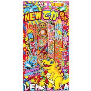 NEWでかセット No.200 手持ち花火セッ...の詳細画像1