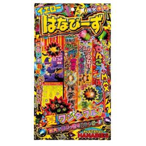 はなびーずXS(手持ち花火セット) 夏祭りの詳細画像1
