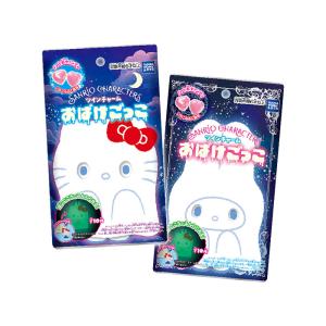 サンリオキャラクターズ ツインチャーム おばけ...の詳細画像4