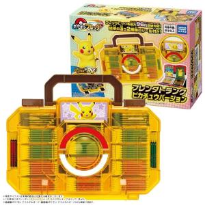 まとめ売り】ポケモンフレンダ ボックス＋フレンダデビューセット