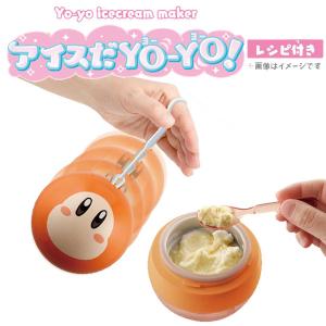 タカラトミー（TAKARA TOMY） マジカパーティマジカスタートセット