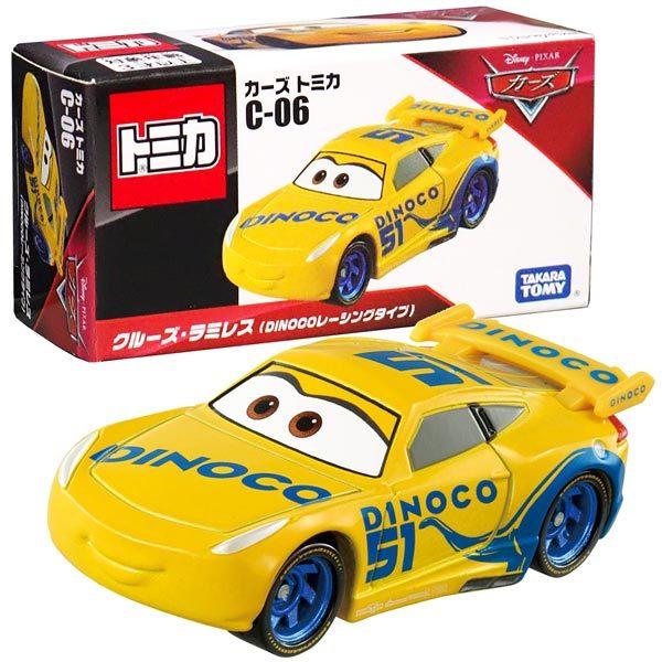 ゆうパケット可 カーズ トミカ C-06 クルーズ・ラミレス(DINOCOレーシングタイプ)