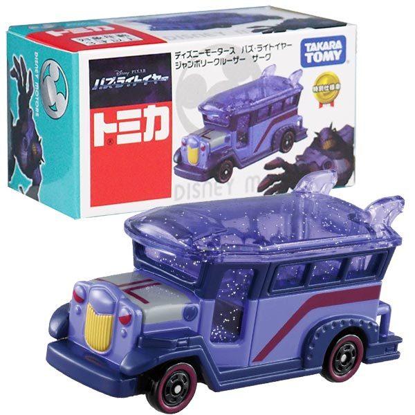 ディズニーモータース バズ・ライトイヤー ジャンボリークルーザー ザーグ 夏祭り