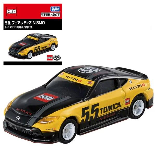 トミカ 日産 フェアレディZ NISMO トミカ55周年記念仕様