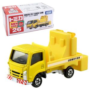 トミカ No.26 いすゞ エルフ 標識車 箱
