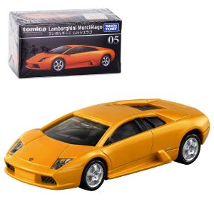 プルバックカーコレクションDX 20台セット : おもちゃの三洋堂ネット