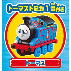 きかんしゃトーマス くるくるマウンテンセット 夏祭りの詳細画像2