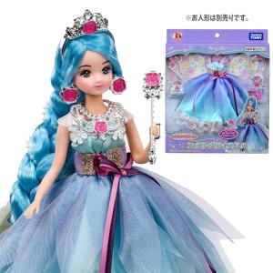 ✨新品希少44❣✨定価¥27500❣まるでリカちゃん✨プリンセスドレス型パール✨ リカちゃん ファンタジープリンセス フェアリープリンセスドレス