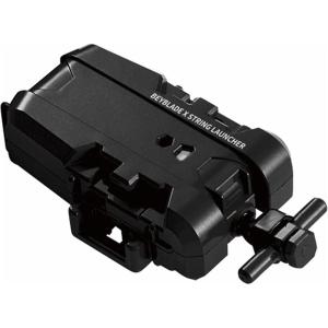 ベイブレード バースト　ランチャー B-109 ランチャーグリップ ガンメタリック【ベイブレードバースト超Z