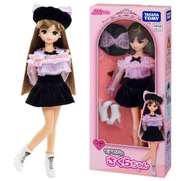 リカちゃん LD-27 モテビジュ さくらちゃん 夏祭り
