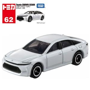 トミカ スーパースピード ホワイト Amazon.co.jp: タカラトミー トミカ スーパースピードトミカ SST-01