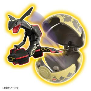 ポケットモンスター モンコレ ポケデルゼ 黒いレックウザ いにしえのモンスターボール｜sanyodo-omocha