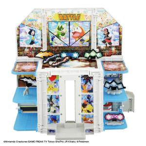 おもちゃ パーラービーズ ポケットモンスター いっぱいセット 80-57079