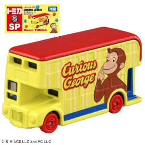 タカラトミー トミカ ドリームトミカ No.157 おさるのジョージ