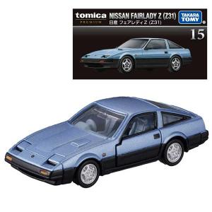 トミカプレミアム 09 日産 フェアレディZ 300ZX ツインターボ