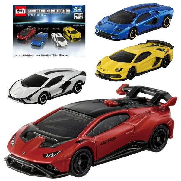 トミカ ランボルギーニコレクション
