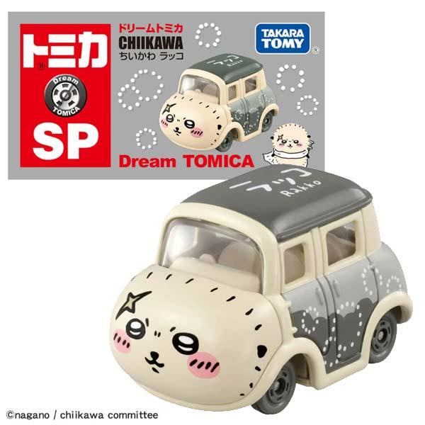 ドリームトミカ SP ちいかわ ラッコ