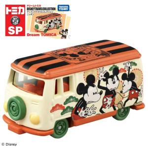 ドリームトミカ SP ディズニートラベルコレクション ジャパン
