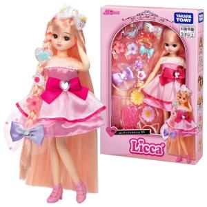 送料無料・即納】リカちゃん ドール ジュエルアップ かれん